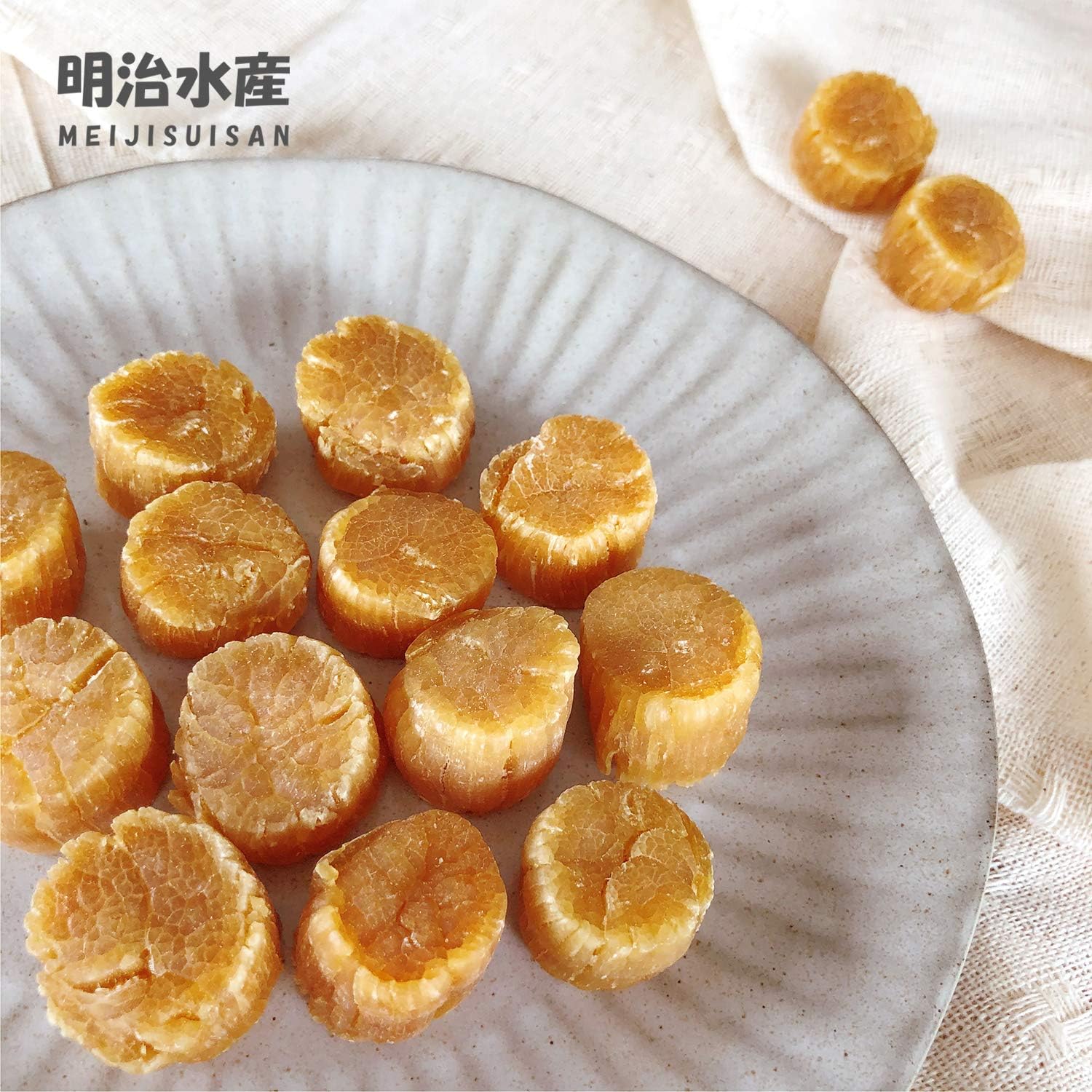 【北海道産】 乾燥ホタテ 貝柱 天然 厳選一等品 (色揃い) 150g サイズ指定可 明治水産